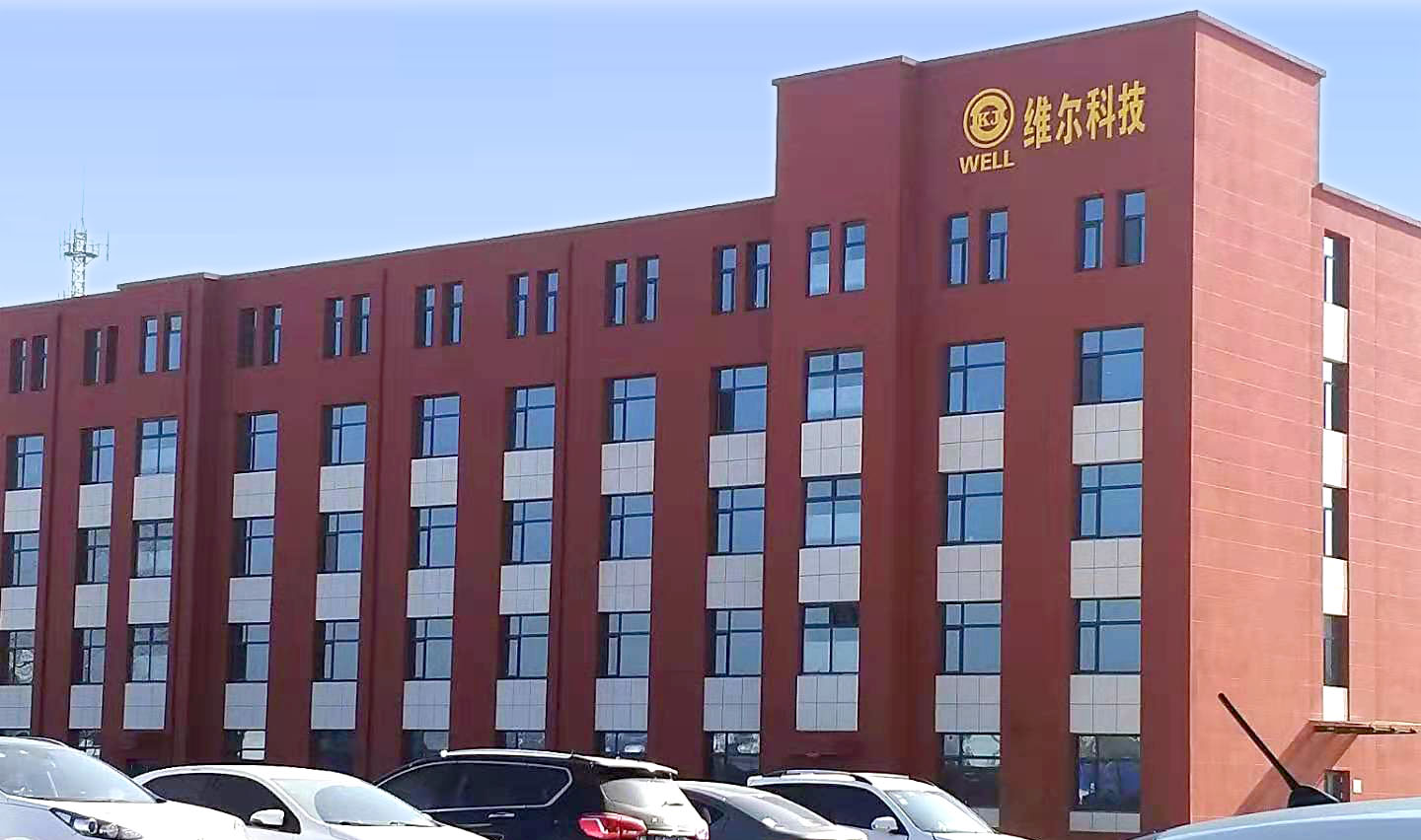 凯时登录·(中国区)官方网站