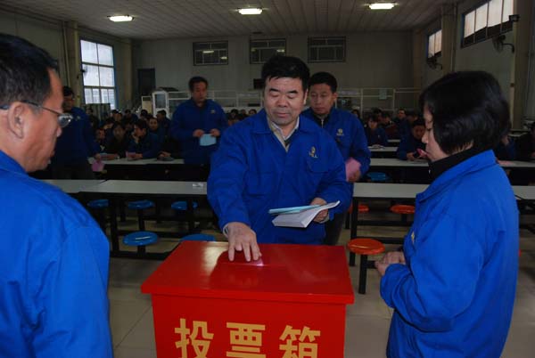 凯时登录·(中国区)官方网站