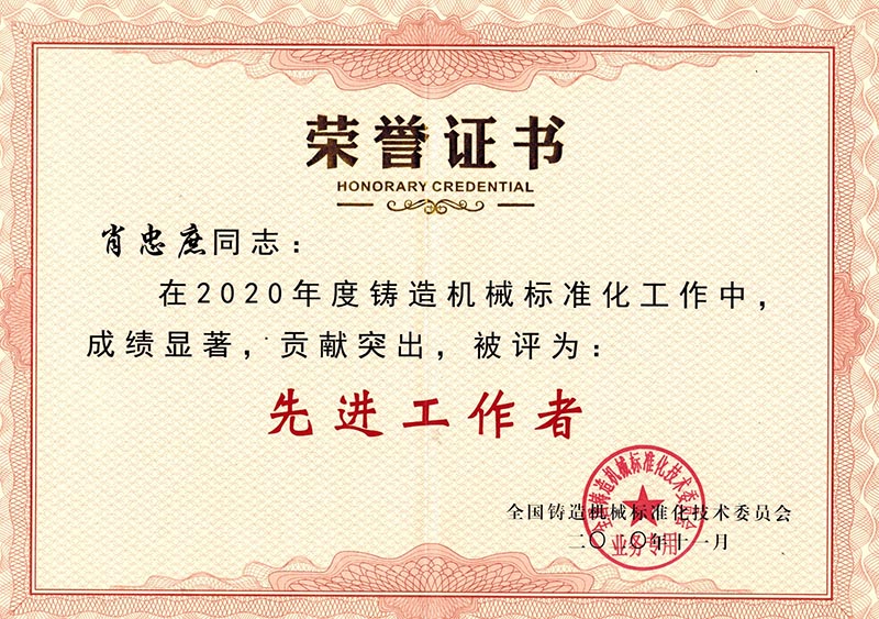 凯时登录·(中国区)官方网站