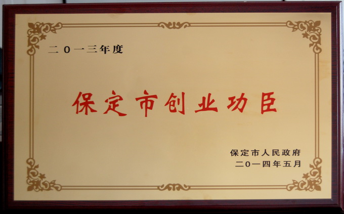 凯时登录·(中国区)官方网站